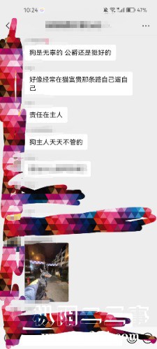 Screenshot_20230129_222432_com.tencent.mm_edit_1026245464147573.jpg