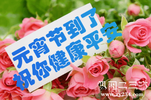 mmexport0fda8d31f7df829f754a850514a96bae_1675547224338.gif