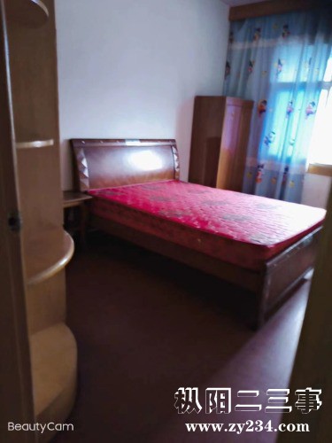mmexport1677034017925.jpg