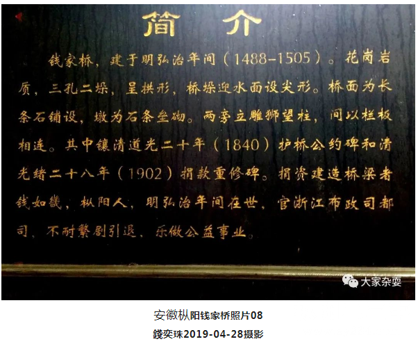 6f4e703dc10303f23a133d12190b292.png