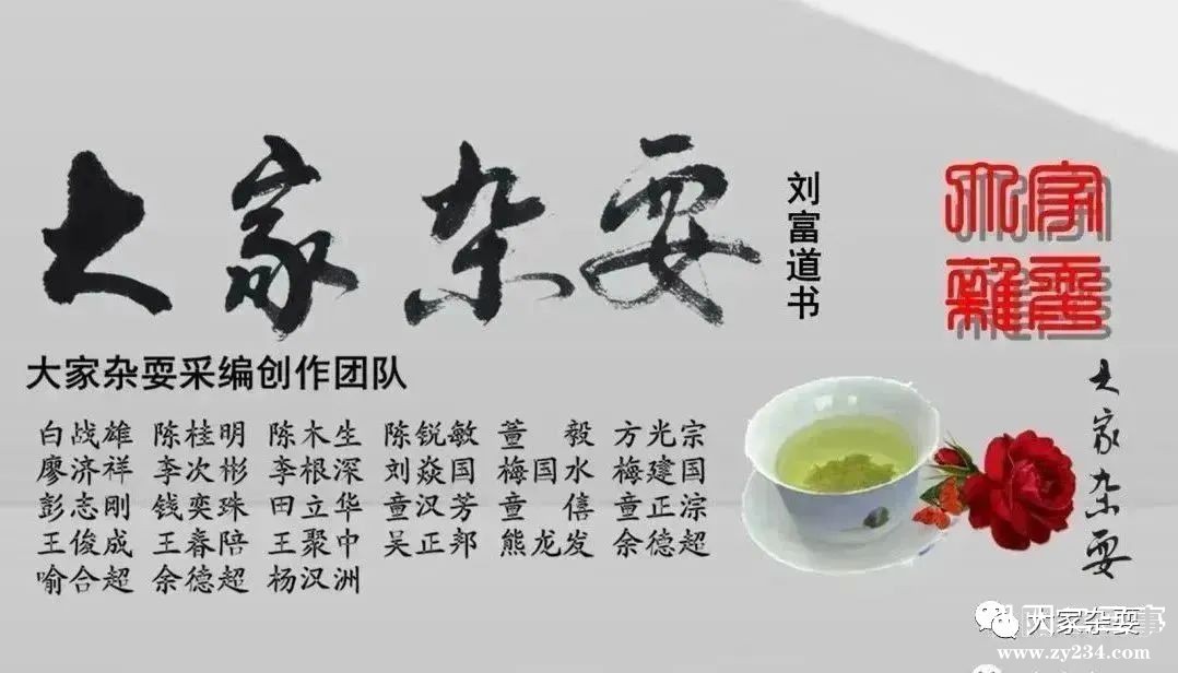 微信图片_20230303160109.jpg