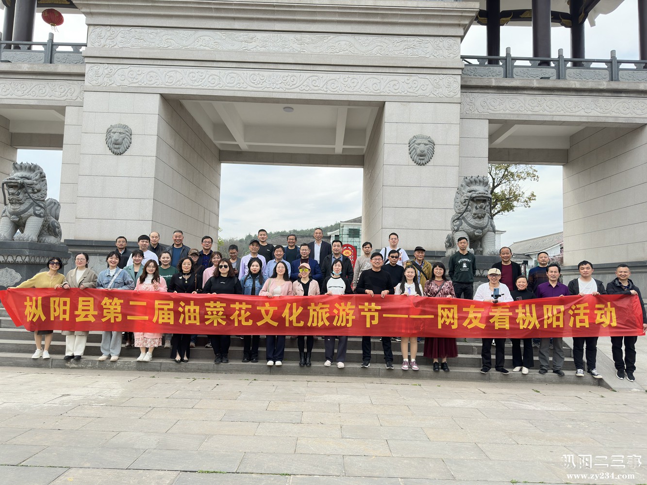 微信图片_20230311145648_副本.jpg