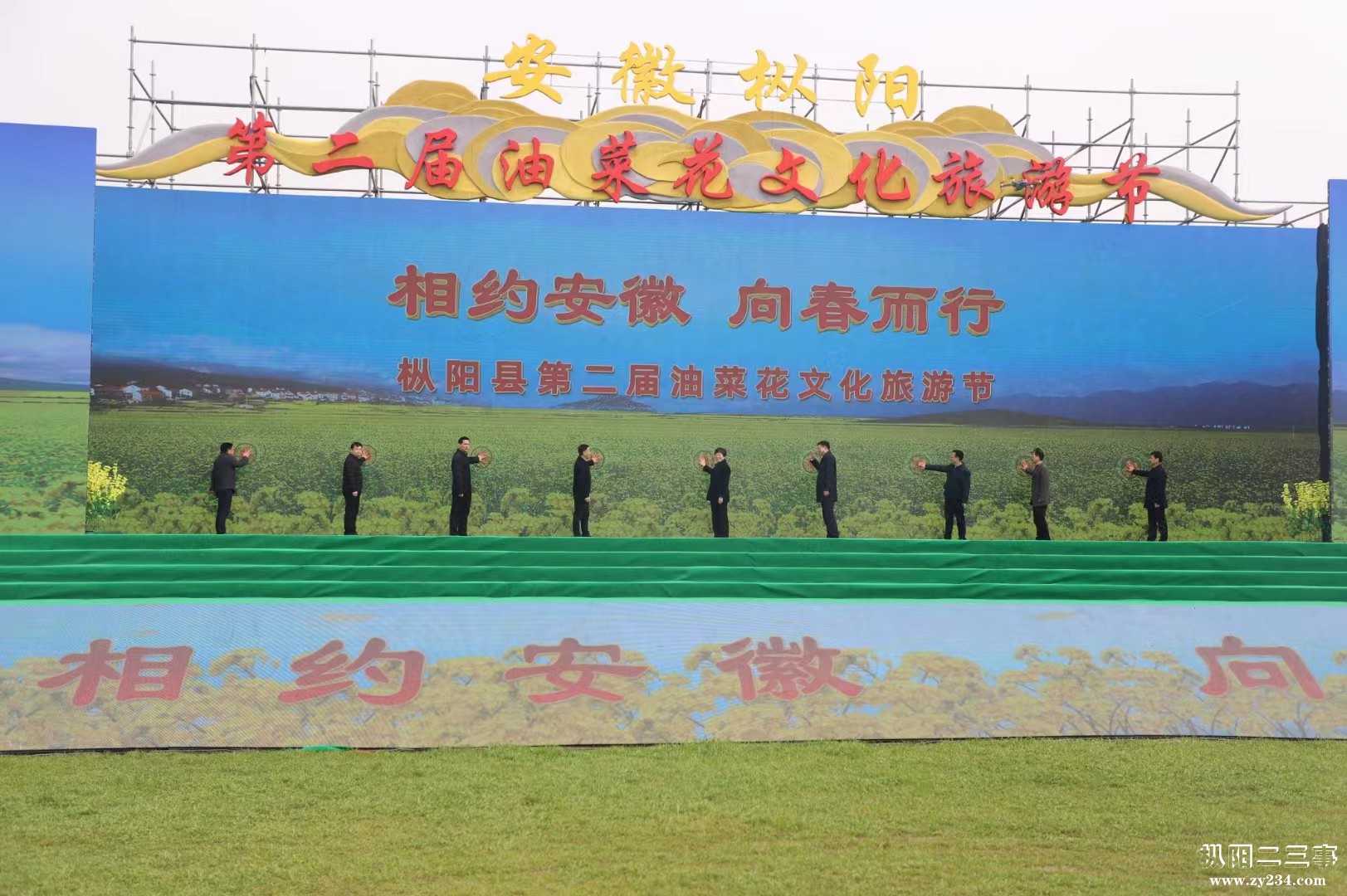 微信图片_20230320083259.jpg