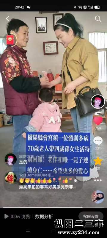 微信图片_20230322121804.jpg