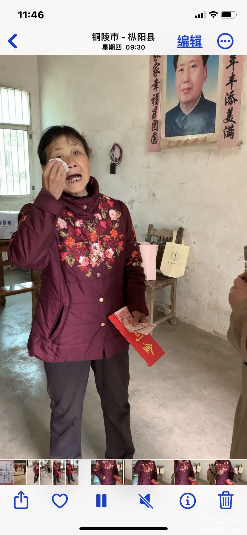 微信图片_20230322121957.jpg