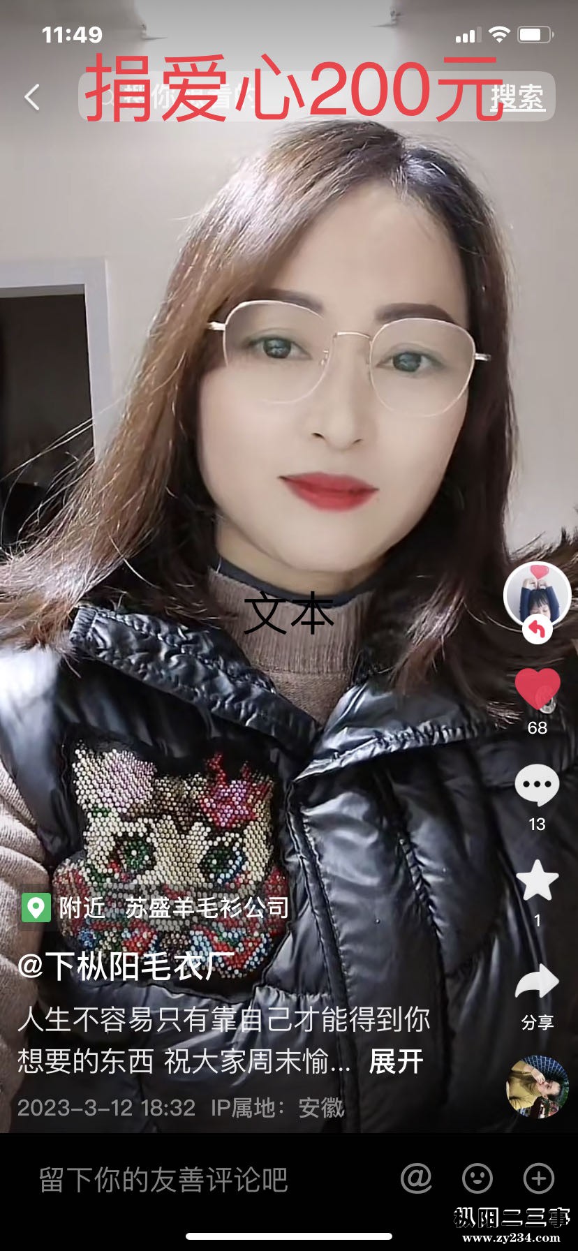 微信图片_20230322121854.jpg