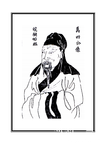 八百年03.png