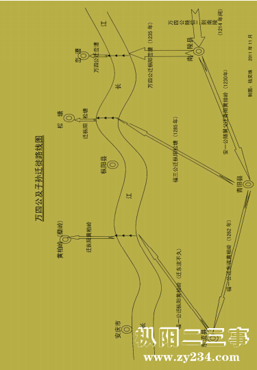 八百年06.png