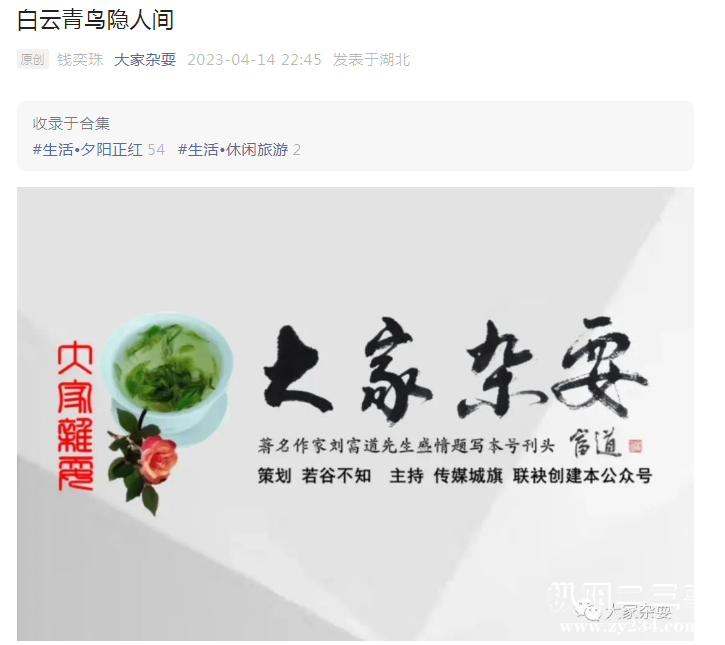 微信图片_20230417133509.png