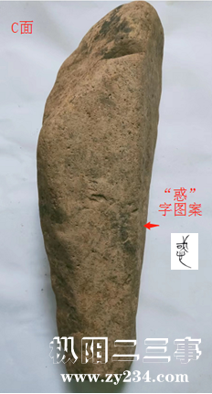 4.png