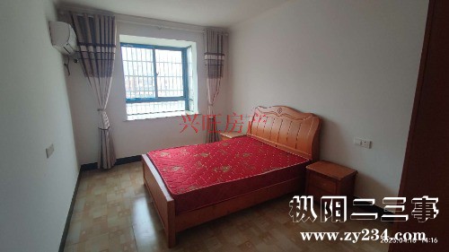 wm_54788_wKgBHGQ-QQSAR6dCAAF0qHEN9V4832.jpg