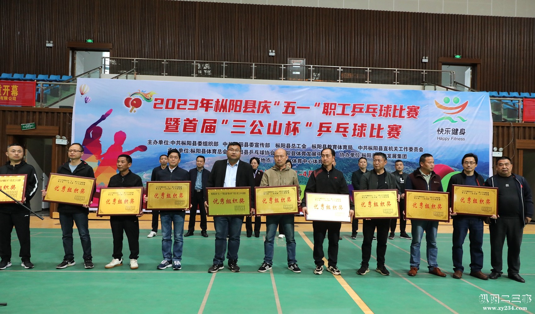 微信图片_20230424101449.jpg