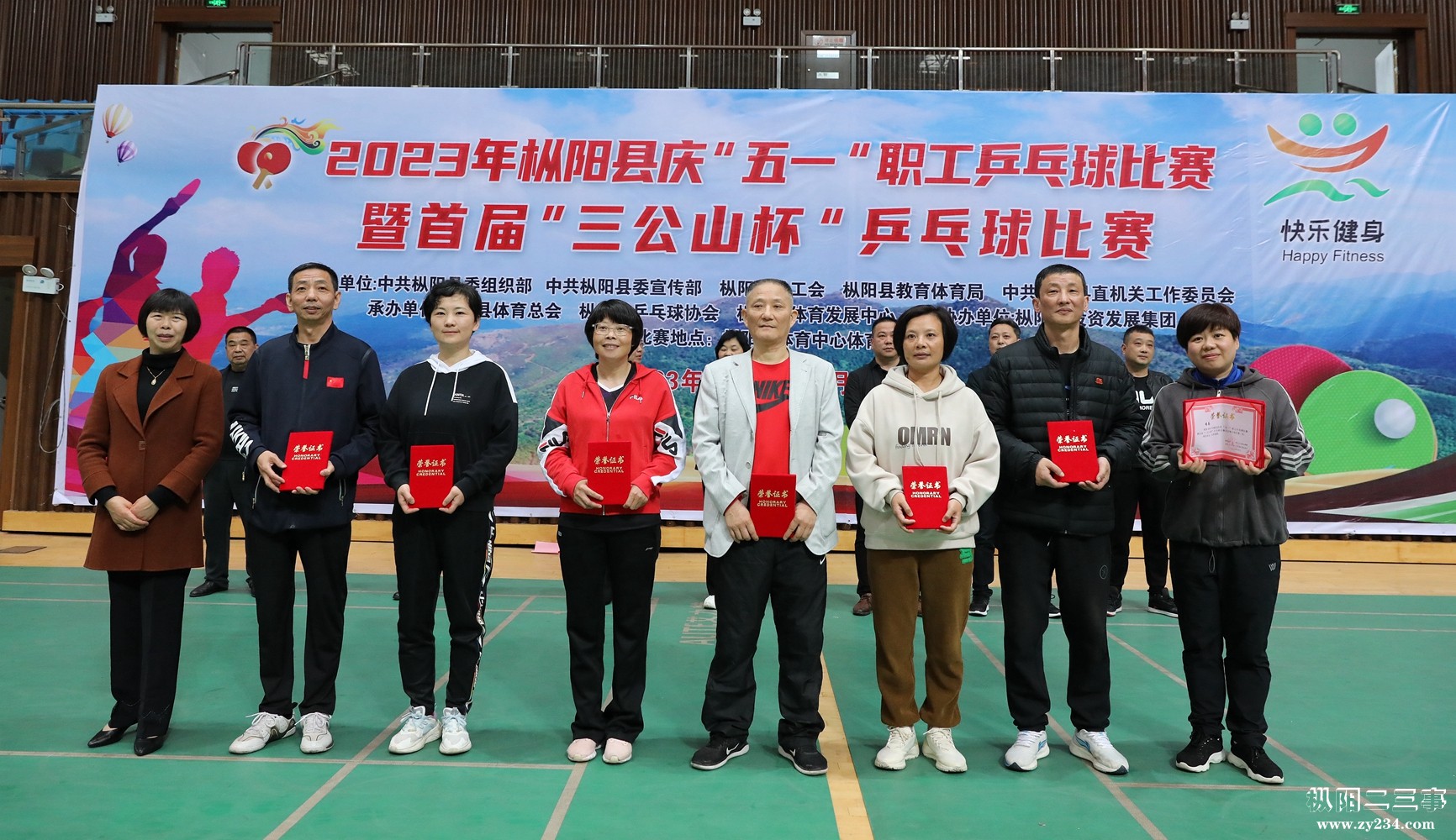 微信图片_20230424101518.jpg