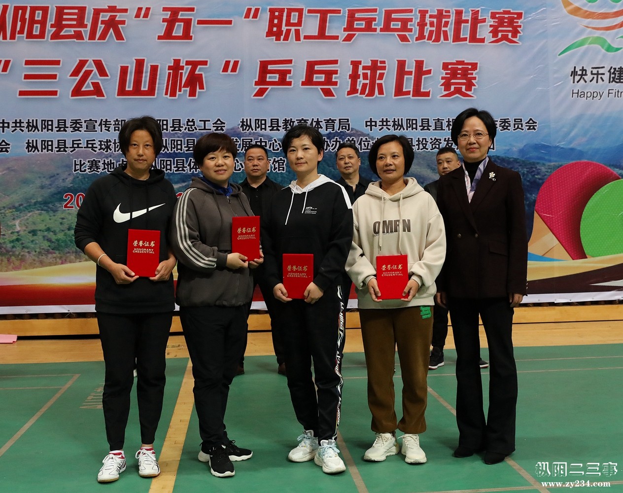 微信图片_20230424101527.jpg