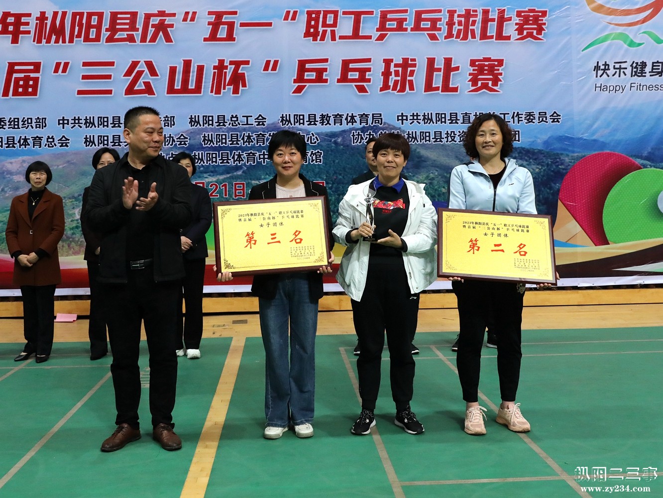 微信图片_20230424101536.jpg