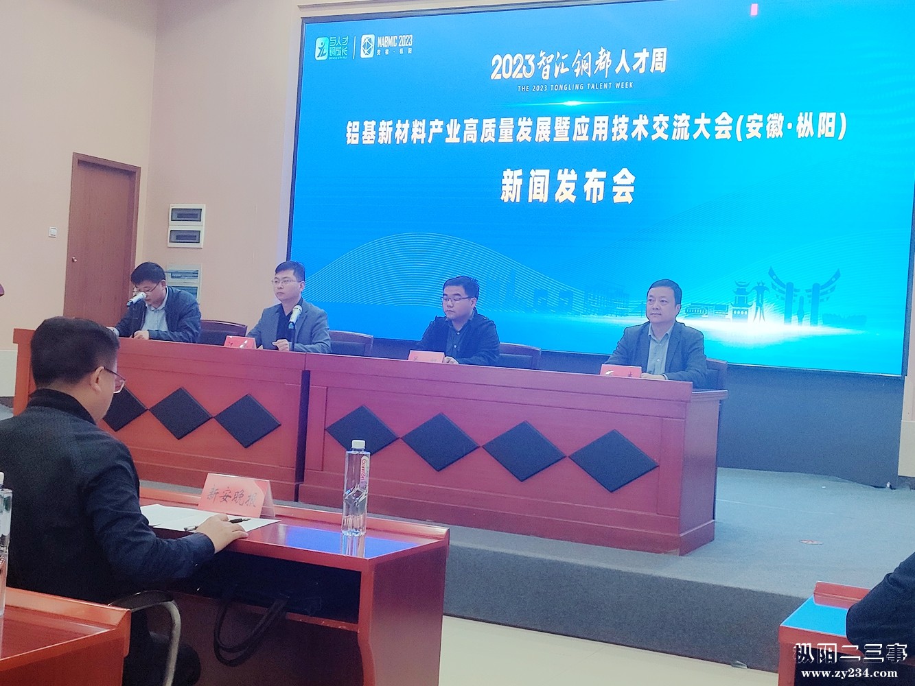 微信图片_20230510133225.jpg