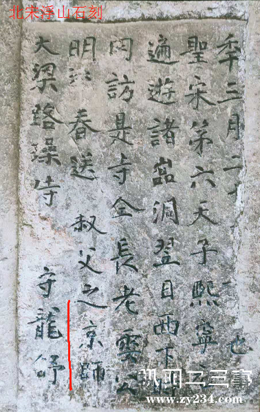 1686553630(1).jpg