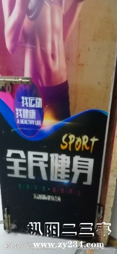IMG_20230612_163730.jpg