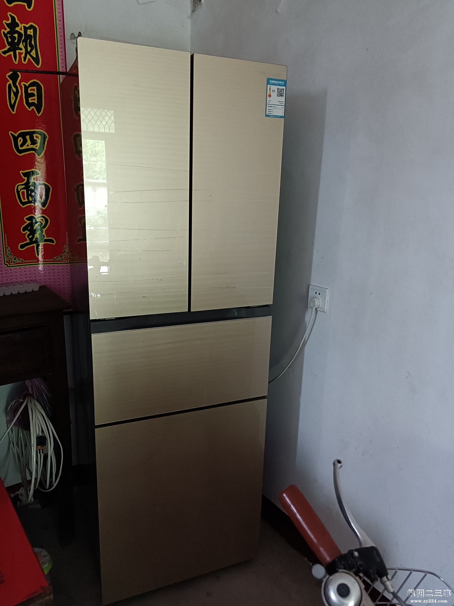冰箱