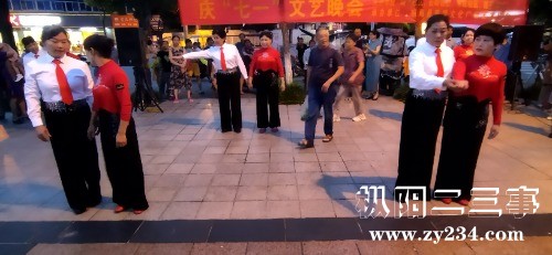 IMG_20230628_192729.jpg