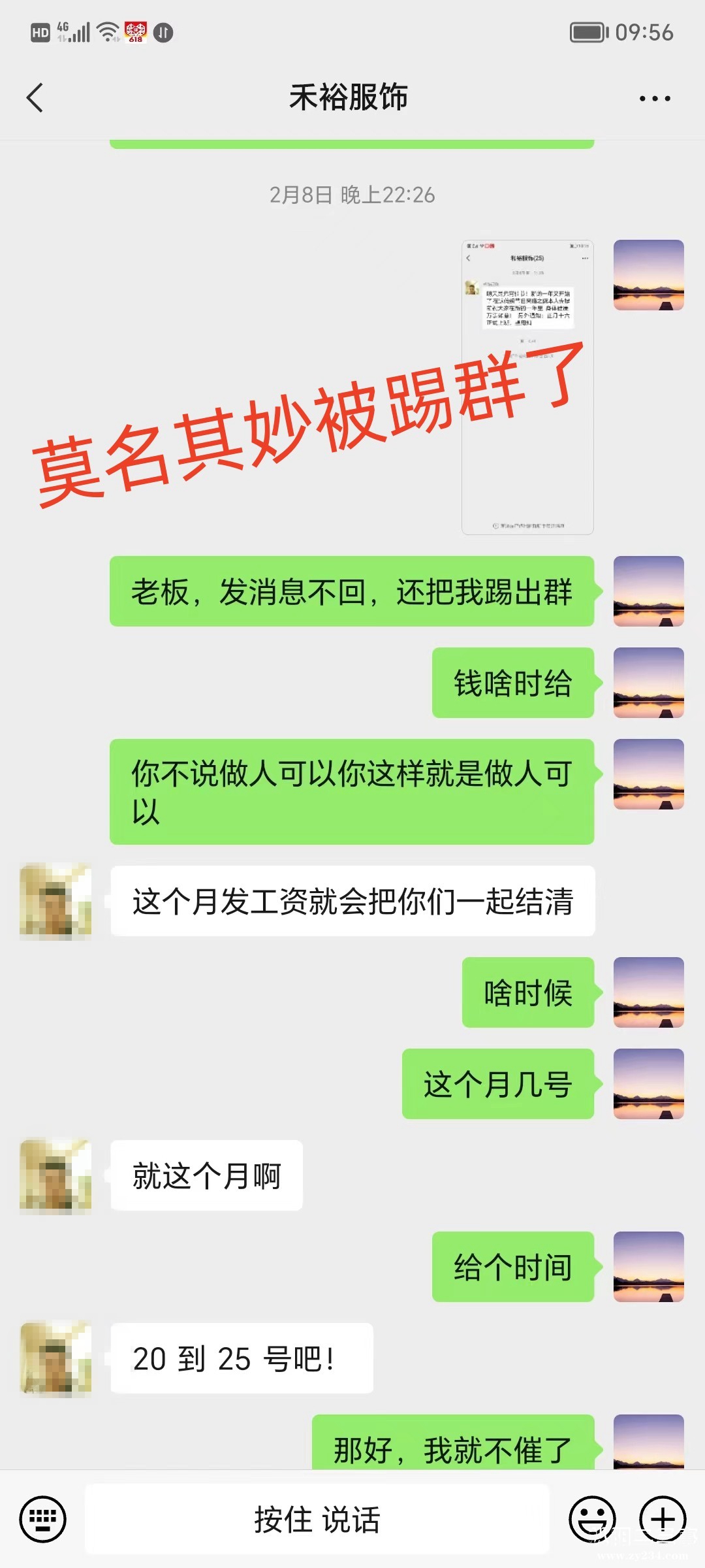 相关资料1_副本.jpg