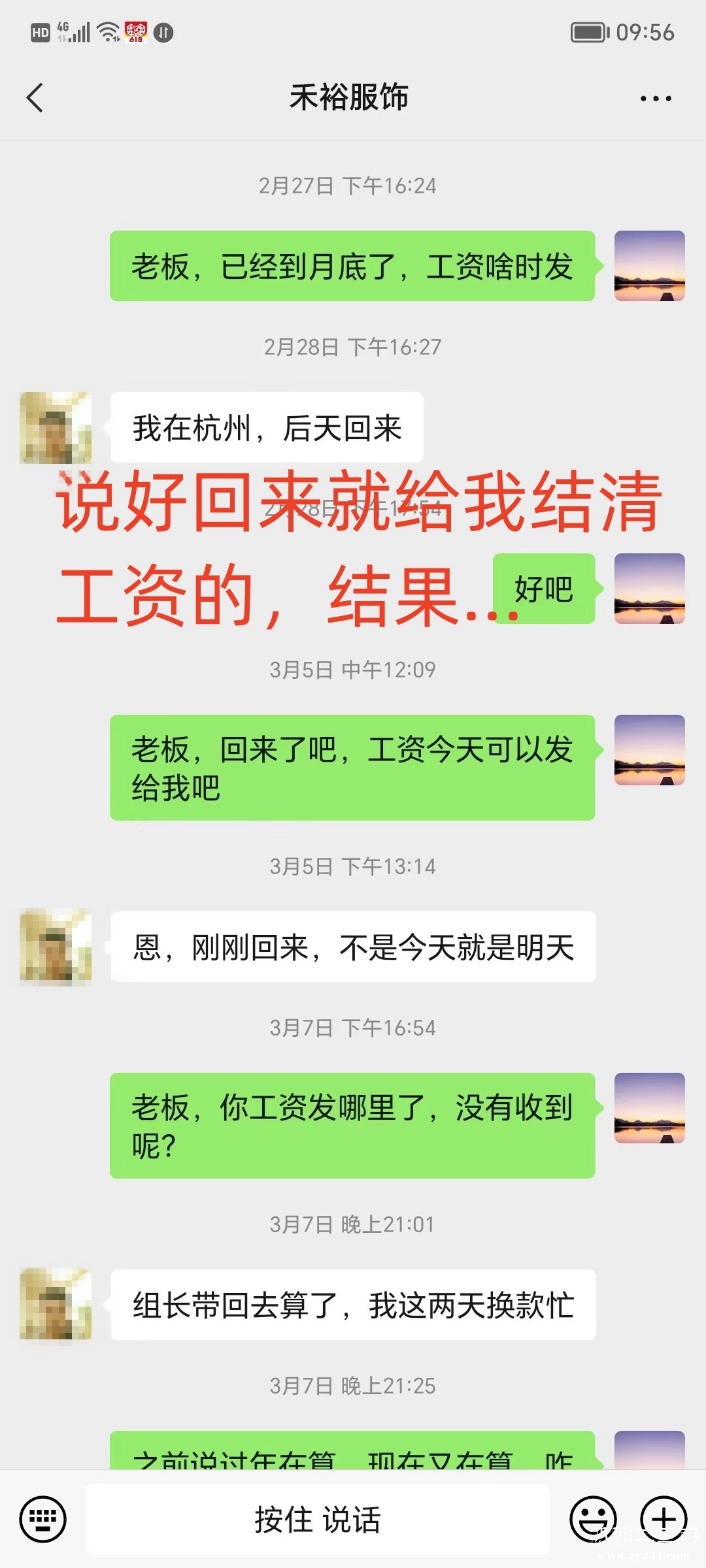 相关资料2_副本.jpg