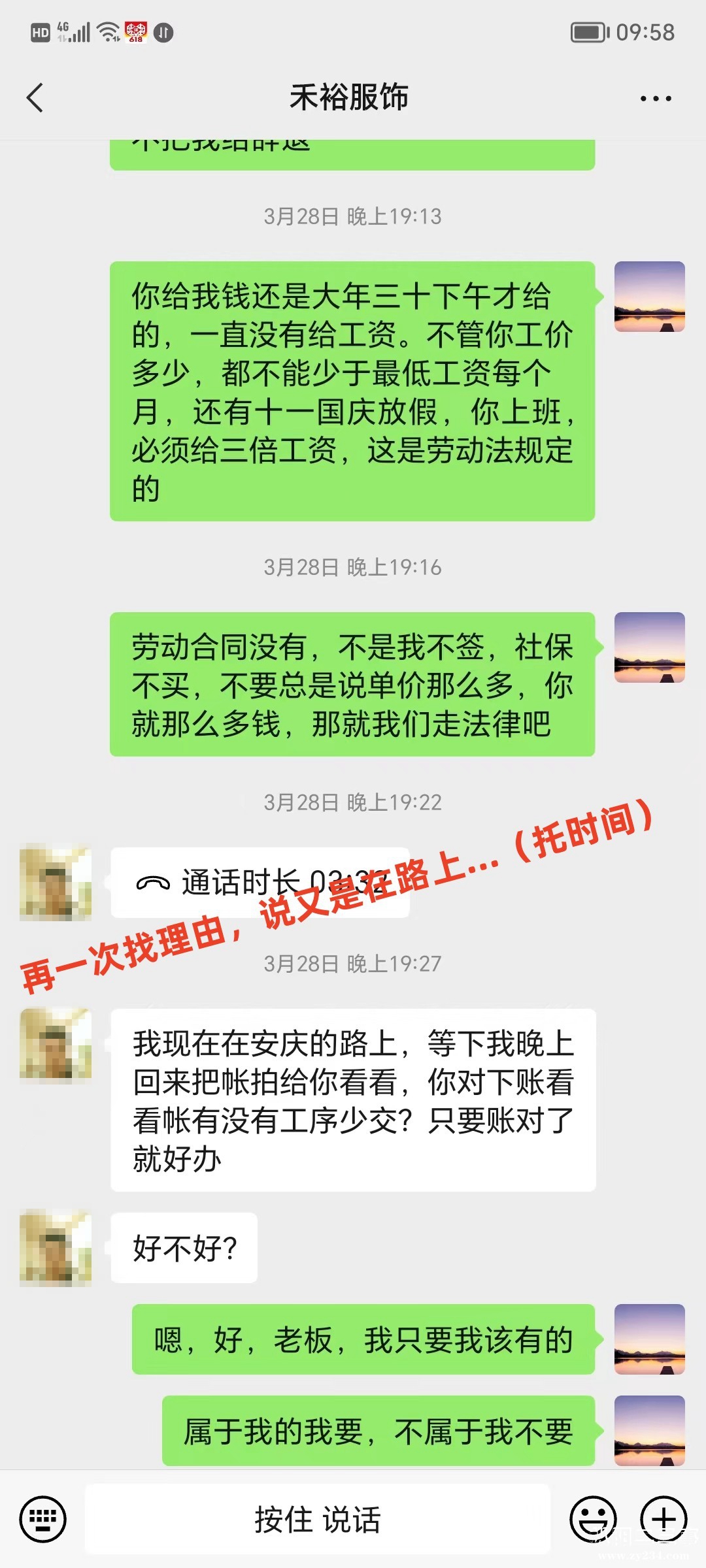 相关资料3_副本.jpg