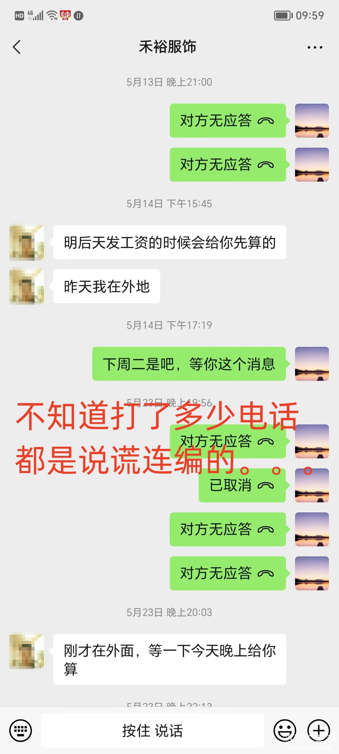 相关资料8_副本.jpg