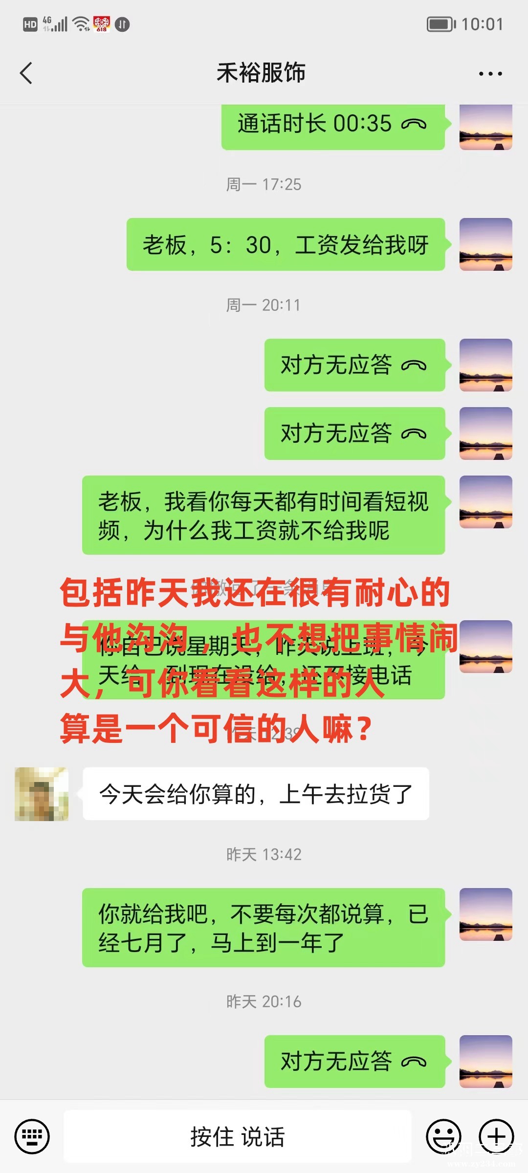 相关资料13_副本.jpg
