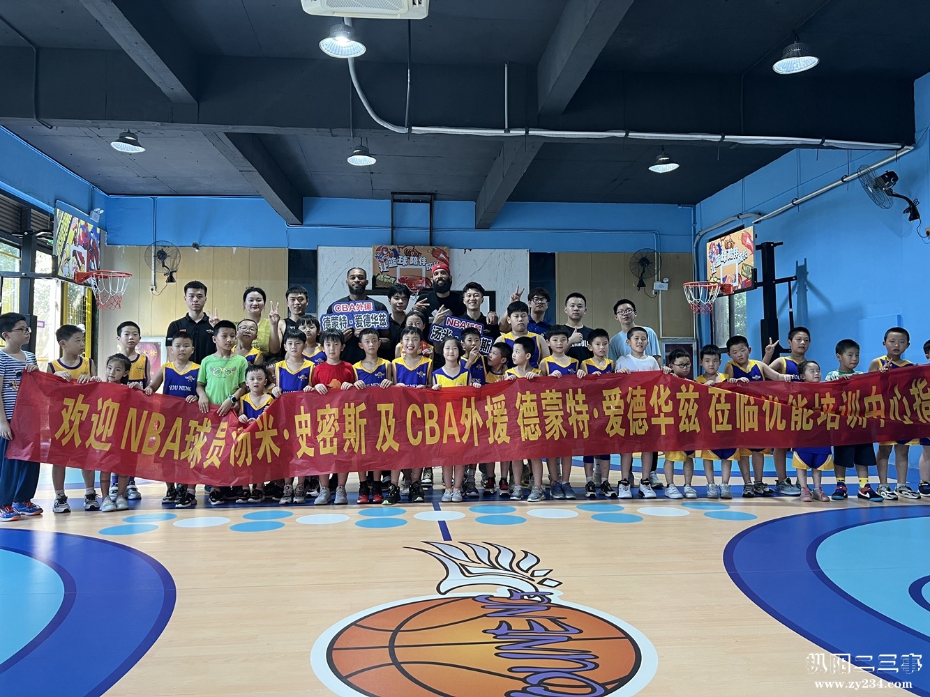 微信图片_20230728095949.jpg