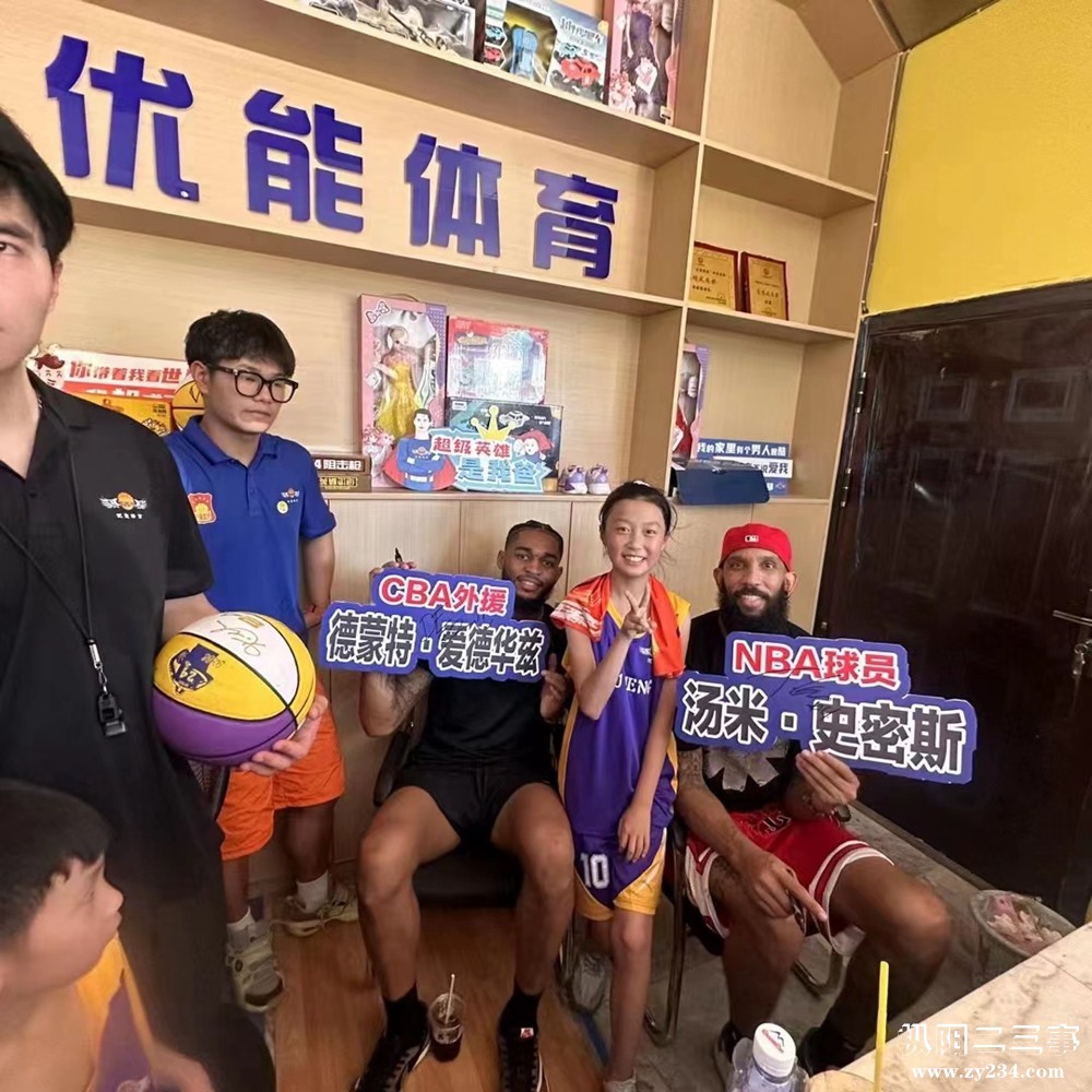 微信图片_20230728100044.jpg