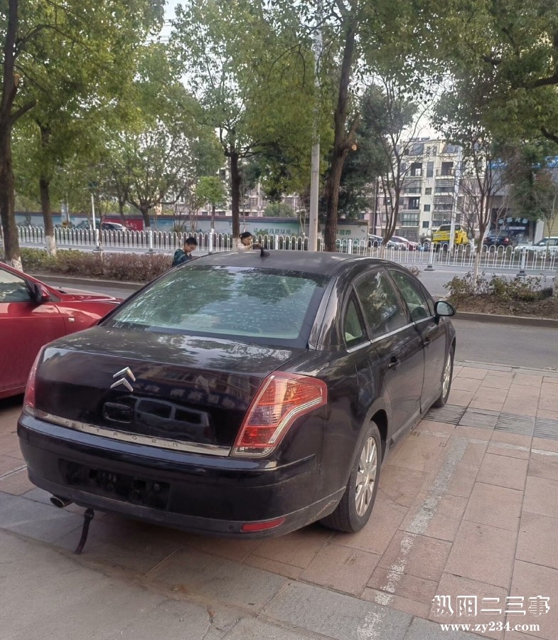QQ图片20230804145952.jpg