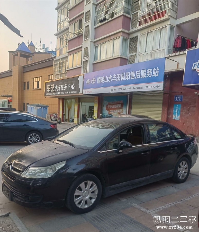 QQ图片20230804150001.jpg