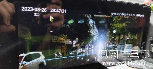 IMG_20230827_171256.jpg