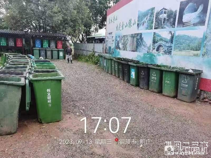 微信图片_20230914082830.jpg