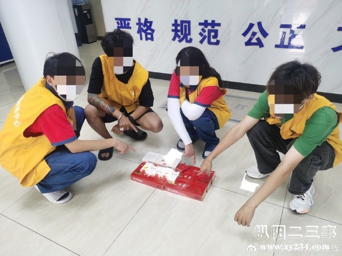 微信图片_20230922082726_1.jpg