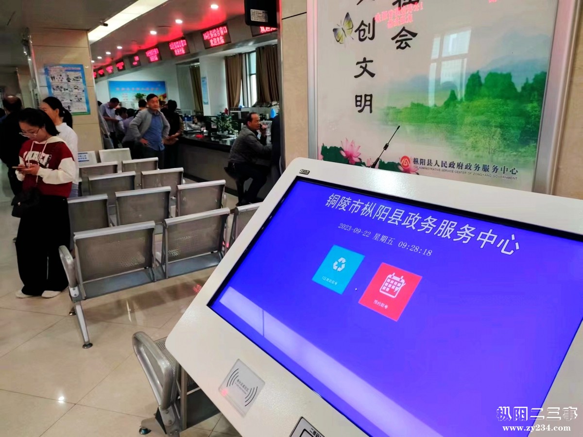 微信图片_20230923103104.jpg