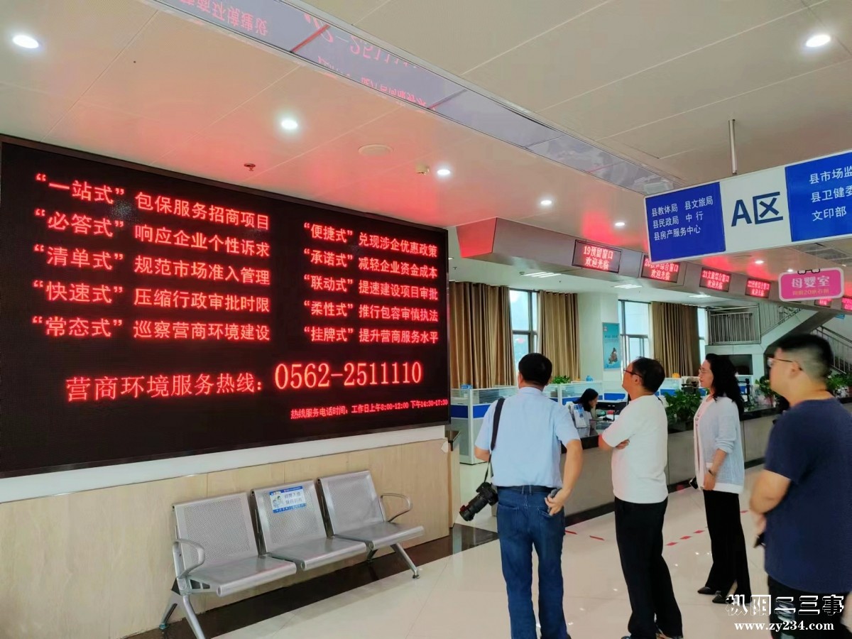微信图片_20230923103108.jpg