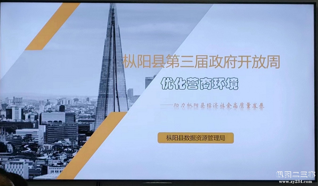 微信图片_20230923103116.jpg