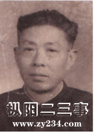 长家像.png