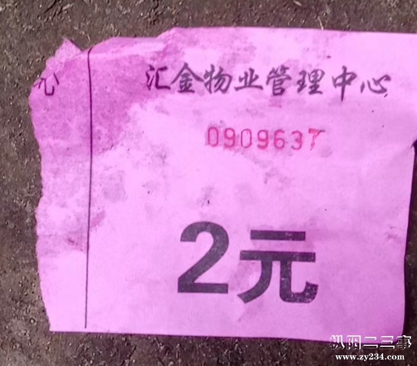 微信图片_20231008085336.jpg
