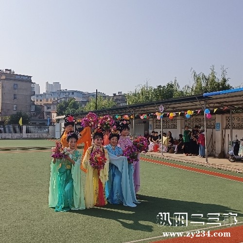 黄梅.jpg