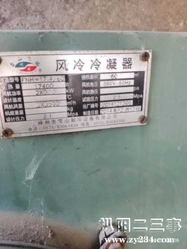 mmexport1698890630255.jpg