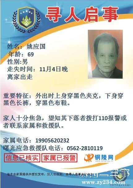 微信图片_20231105164511.jpg