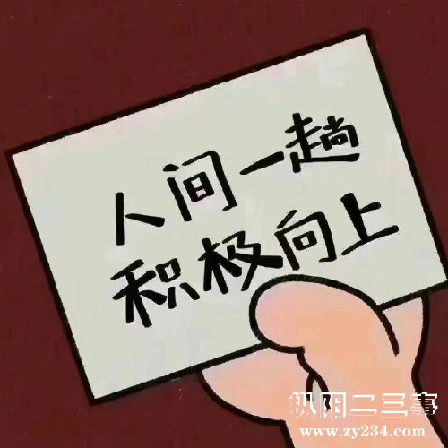mmexport1701350130372.png