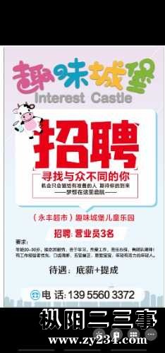 Screenshot_20231226_155118_WeChat.jpg