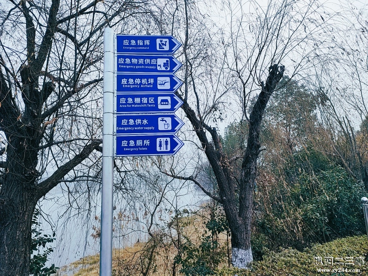 微信图片_20240107120055.jpg