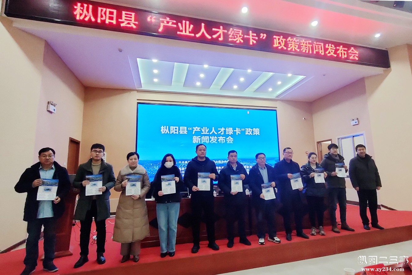 微信图片_20240126163718.jpg