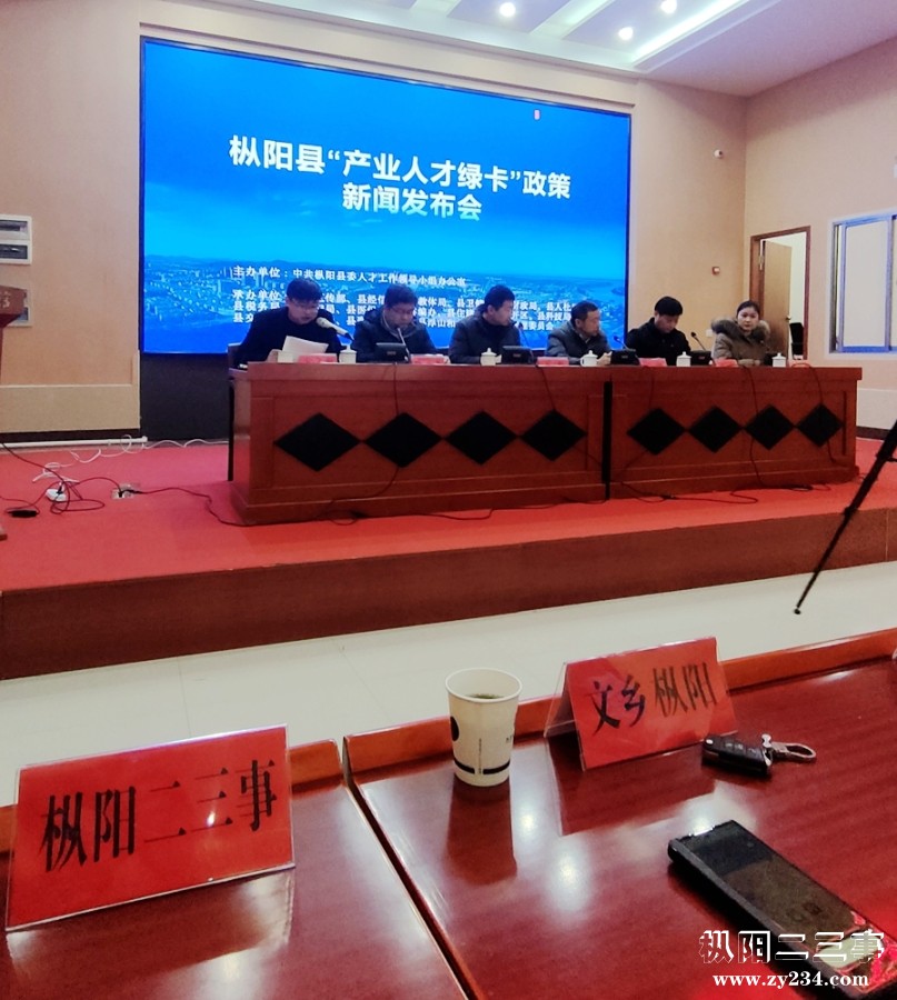微信图片_20240126163722.jpg