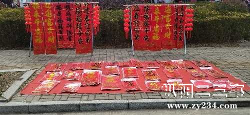 IMG_20240127_114004.jpg